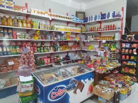 هایپرمارکت جباری