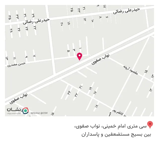 اتوسرویس جواد عزیزی