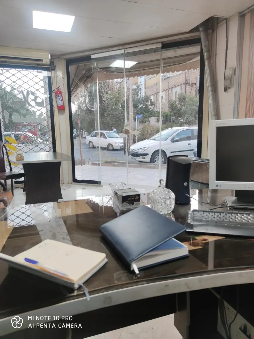 مغازه