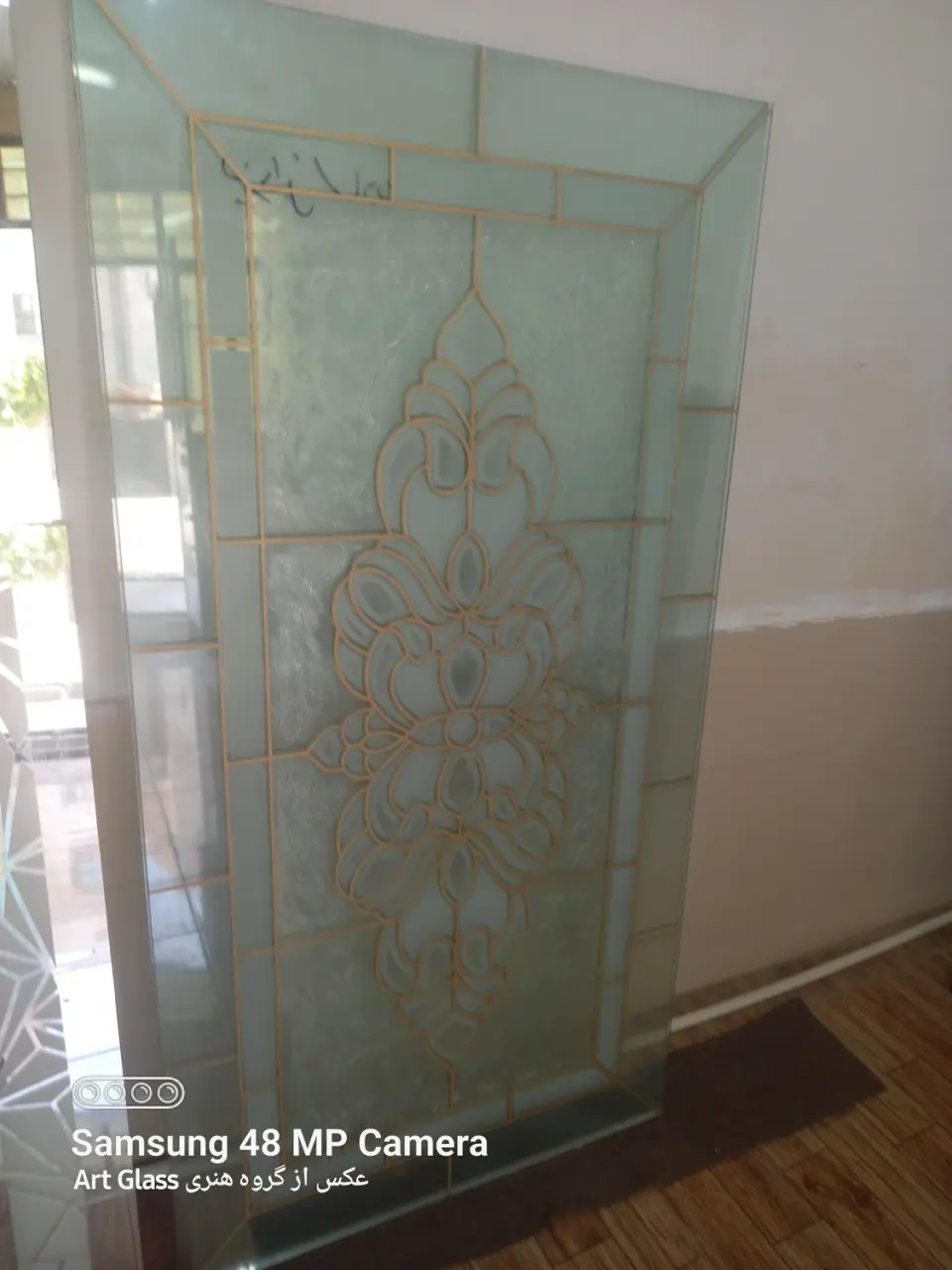 گروه سندبلاست یزدانی (آرت گلس)