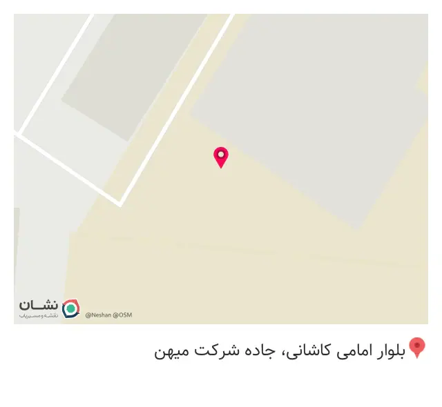 دفتر مرکزی فرشگاه های زنجیره ای دیلی مارکت