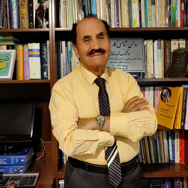 مرکز مشاوره پیشرو