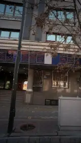 کلینیک زیبایی دکتر حسین آیین فرد