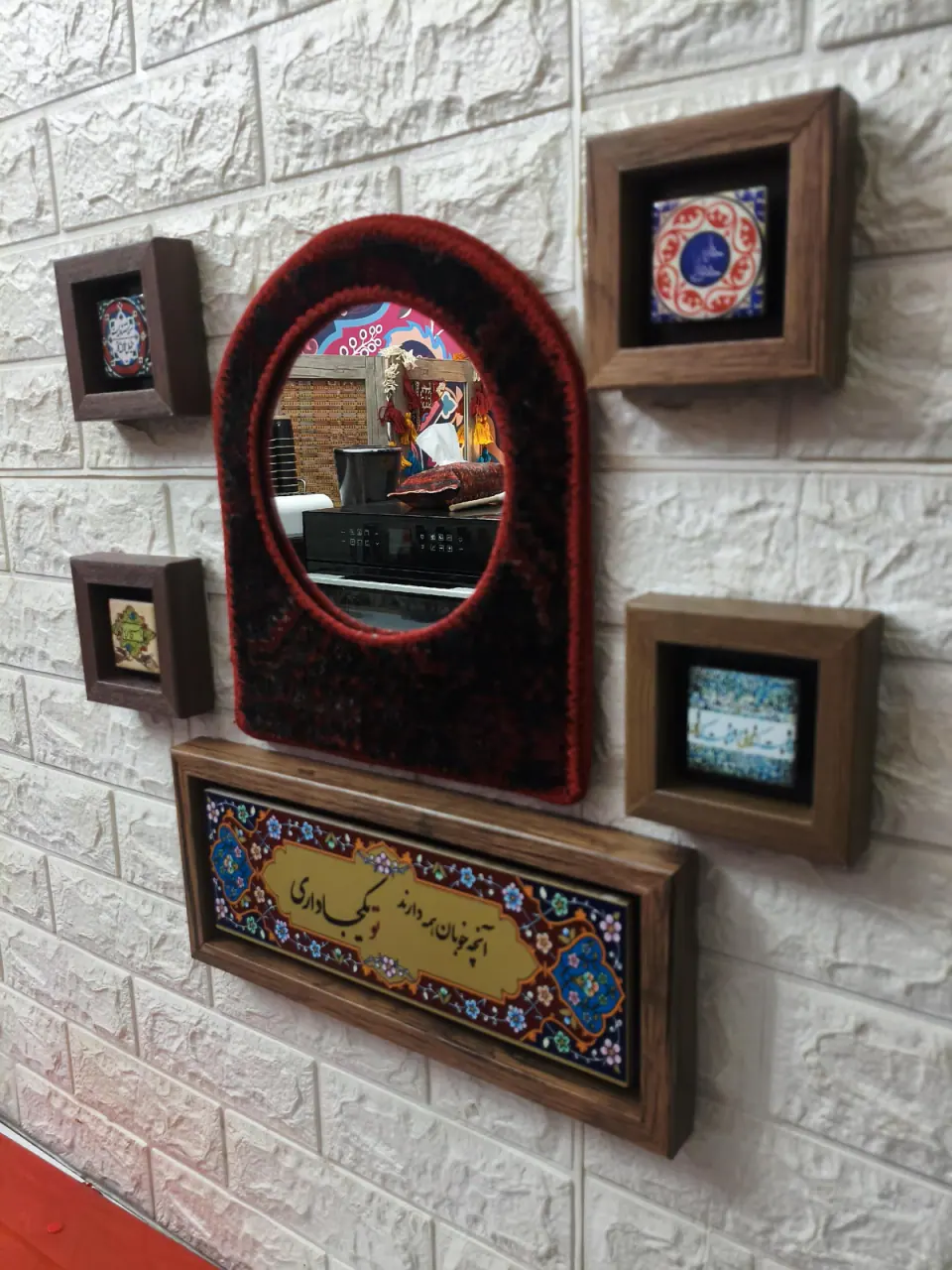 کافه گِلیم