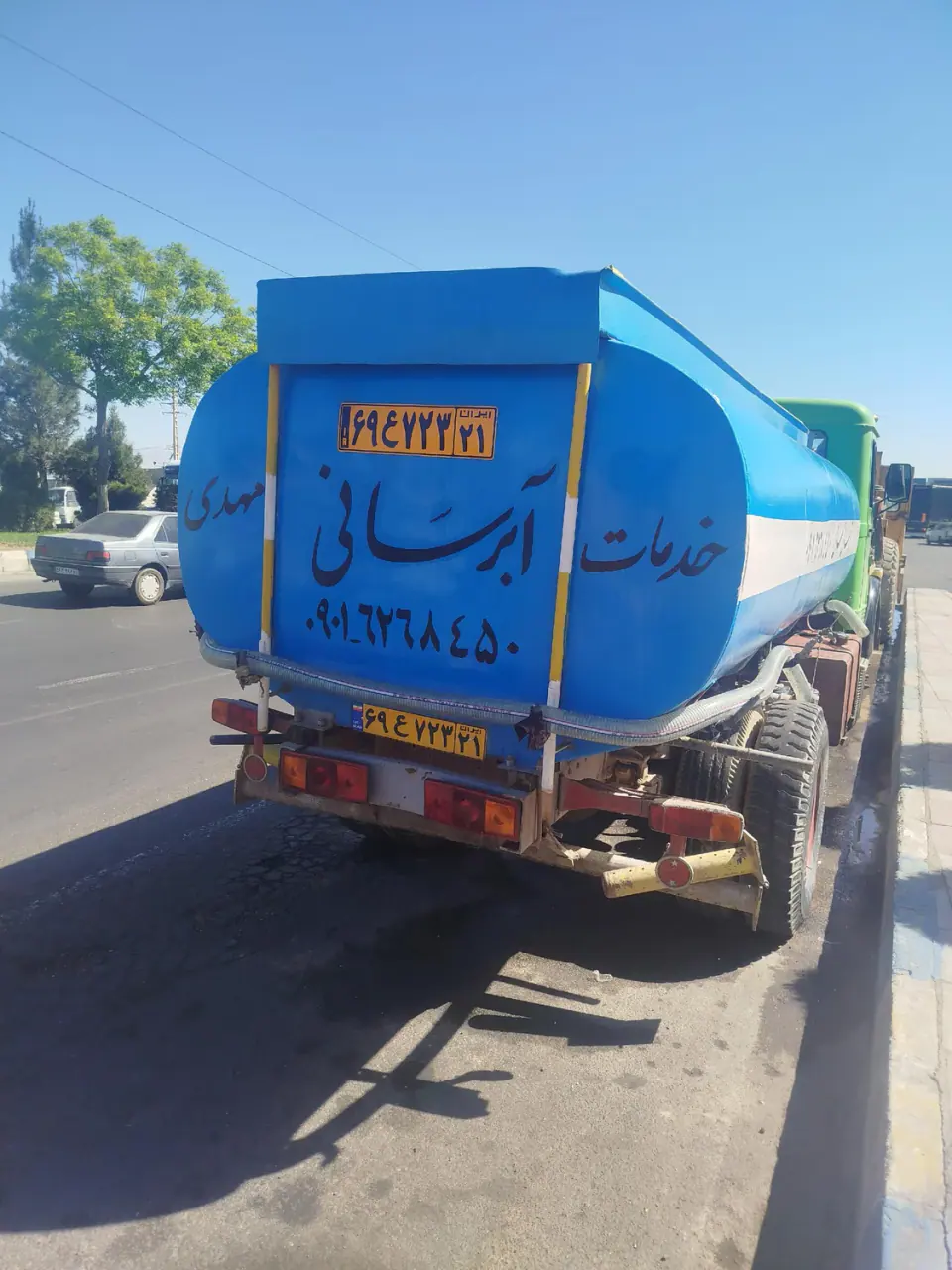 خدمات آبرسانی رباط کریم
