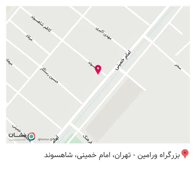 سوپر مارکت خلیج فارس