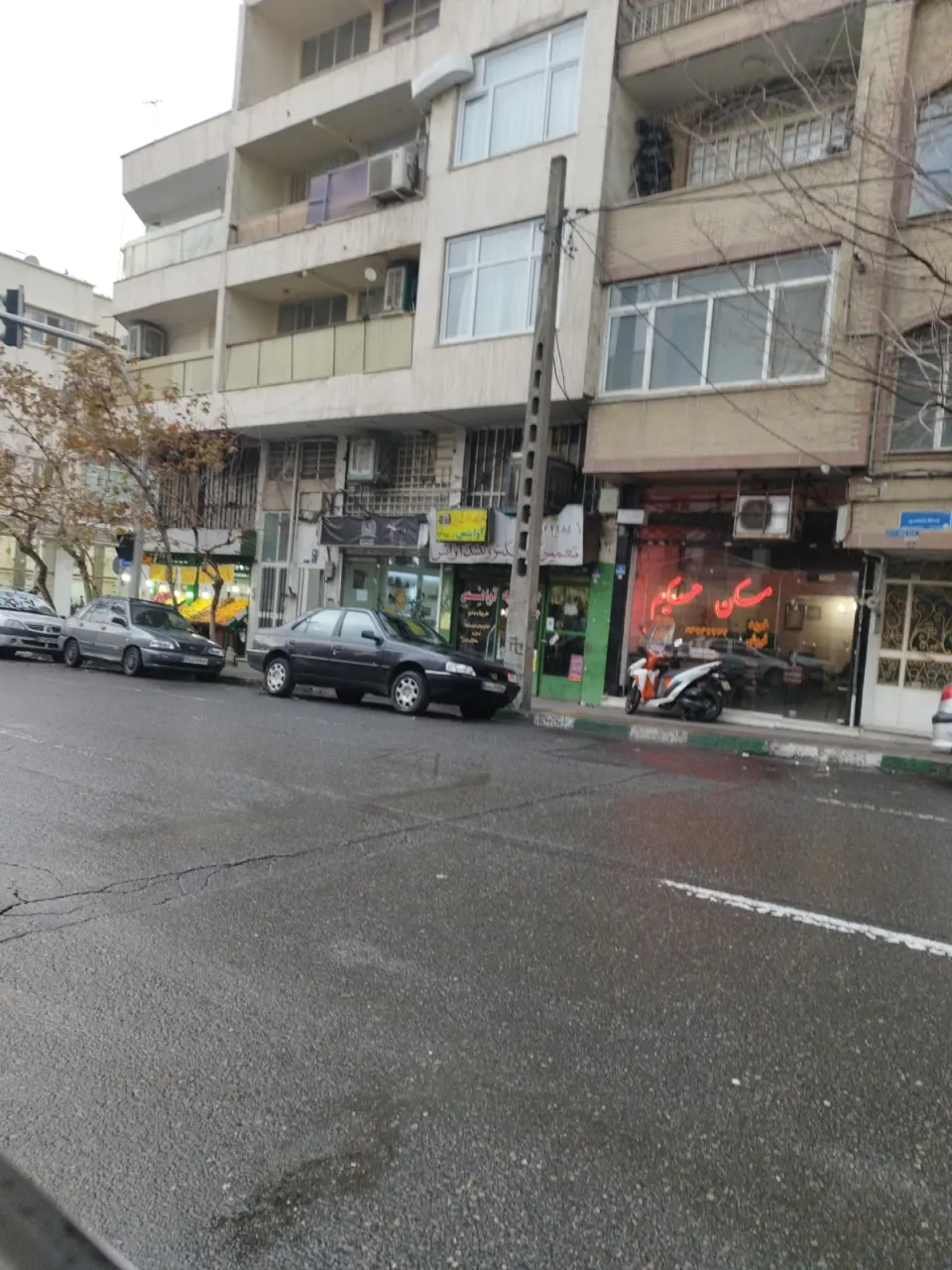 مطب پزشکی شفا
