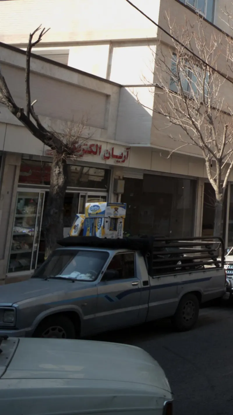 آریان الکتریک