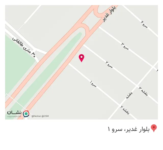 کافه رایا
