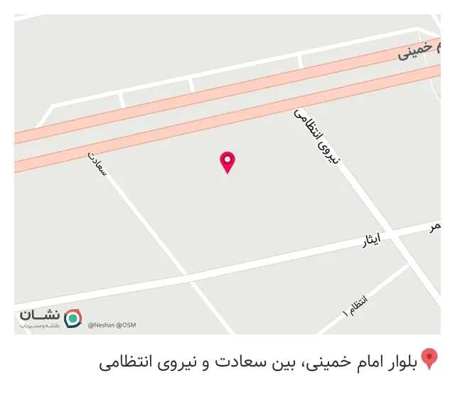 فروشگاه کود و سم تعاونی روستایی اتحاد