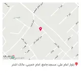ارزانکده یسنا