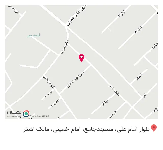 ارزانکده یسنا