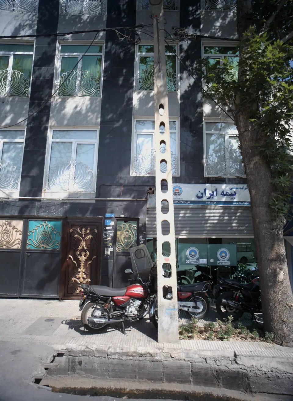 نمایندگی بیمه ایران 6538