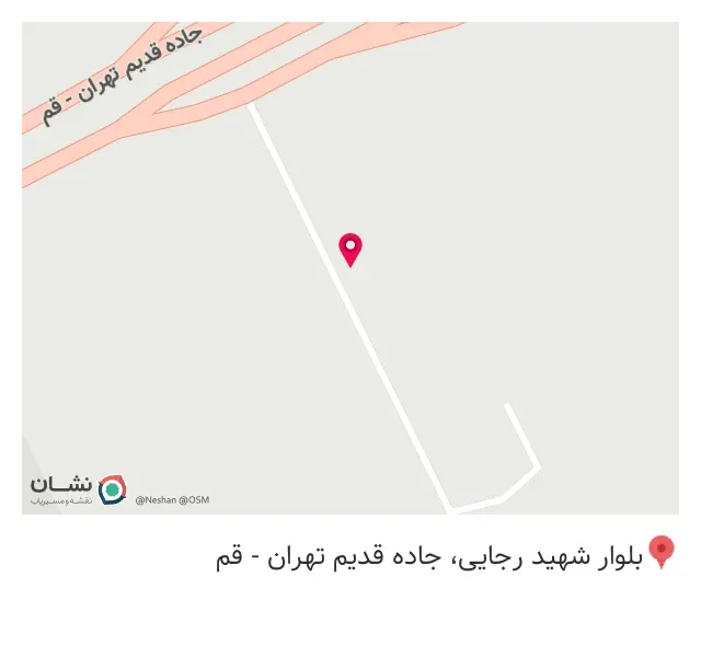 صنایع سنگ طالبی