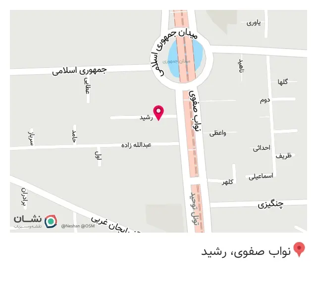 تعمیرات تخصصی لپ‌تاپ و شبکه و کامپیوتر