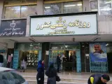مجتمع قضایی ولیعصر
