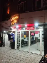درمانگاه تخصصی حکیم