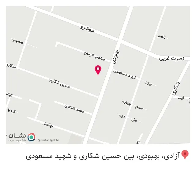 دفتر مرکزی تعمیرات لوازم خانگی دیجی تعمیرکار