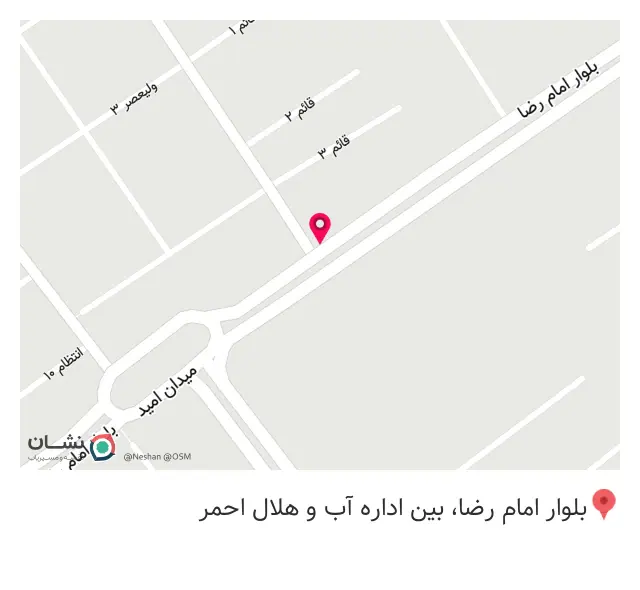 مکانیکی تخصصی پاسارگاد نوین