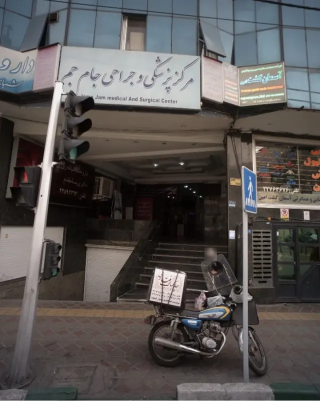 کلینیک زیبایی لیوسا