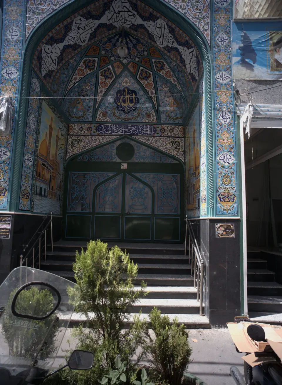 مسجد سیدالشهدا