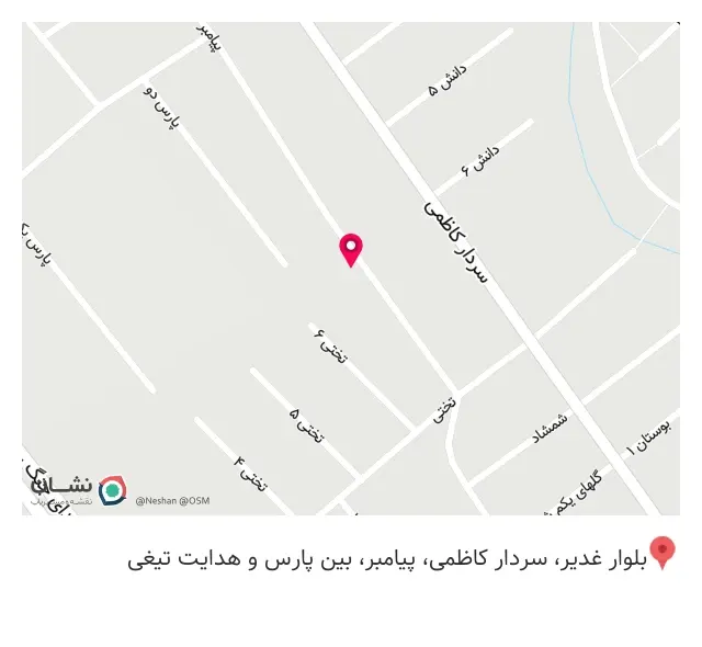 کتانی فروشی حسین فضایی