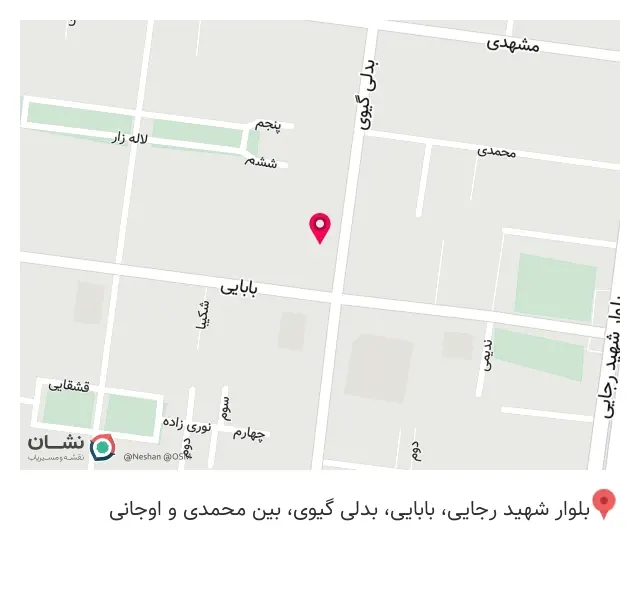 فروشگاه لباس کودک تی تی تک در تهران