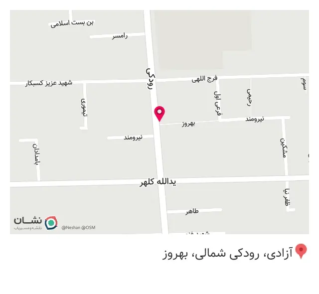 نمایندگی تعمیرات لوازم خانگی بوش زیمنس ایران در تهران