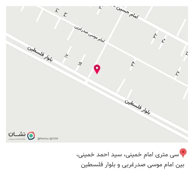 مرکز تخصصی کارشناسی خودرو مصطفی