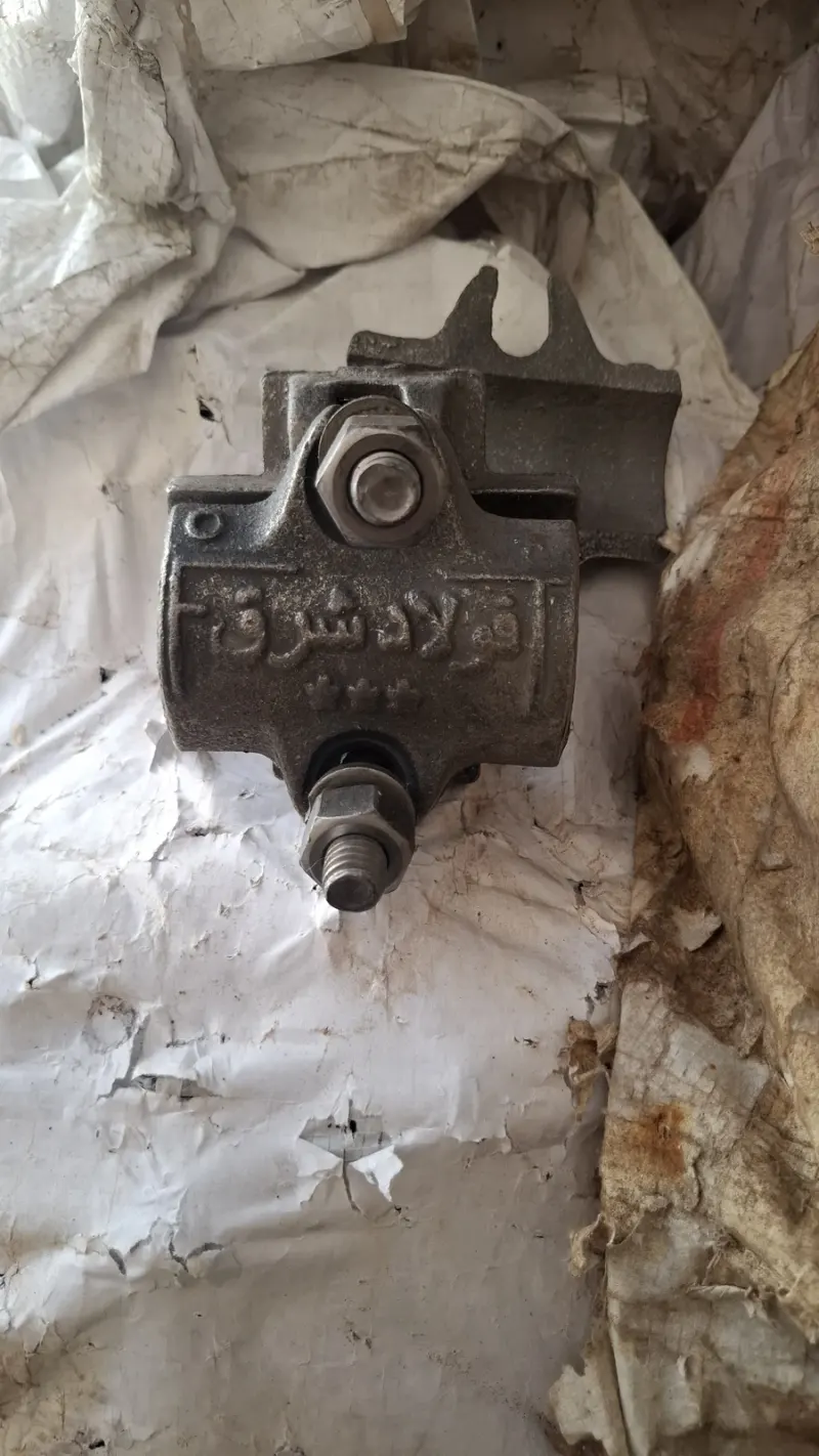 داربست اسدی
