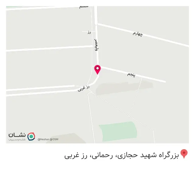 مطب دندانپزشکی دکتر عادل صادقی