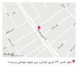 داروخانه دکتر صفری
