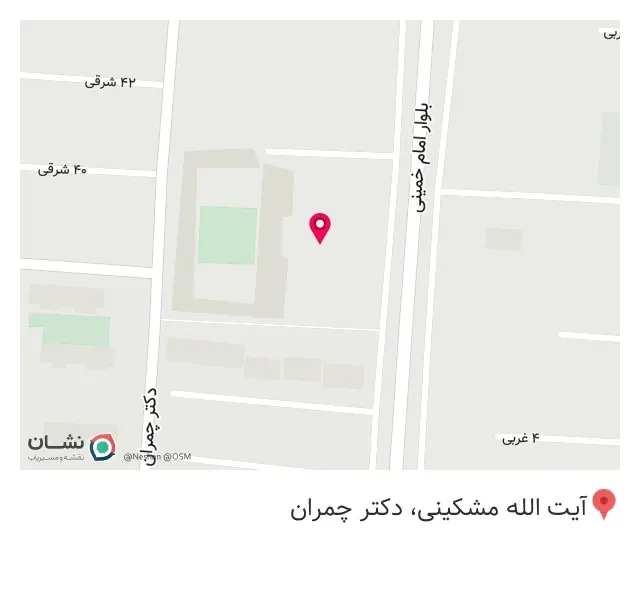 کابینت نوین