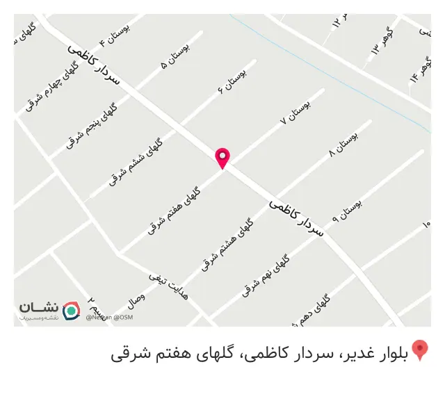 تاکسی سرویس سبلان