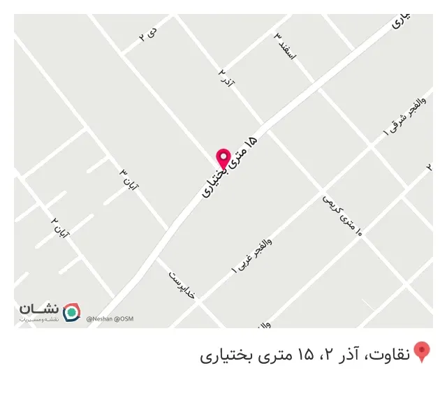 دخانیات اکسیژن