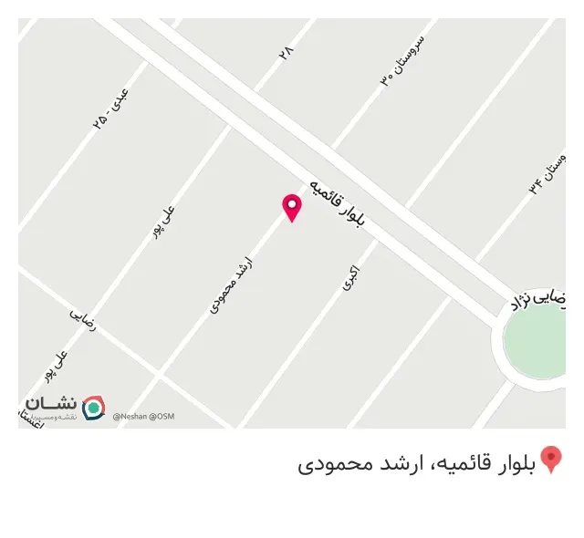 فروشگاه سیسمونی نازی مامان