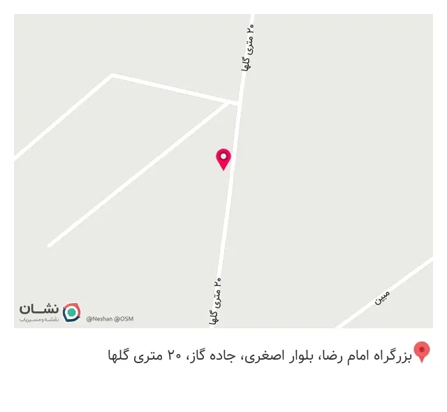 تولید چتر و سایبان سایه افروز