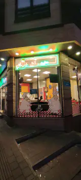 حلیم صبا