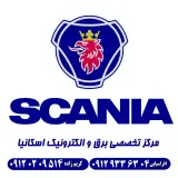 ایسیو تراک