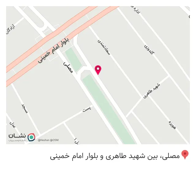 آرایشگاه سناتور