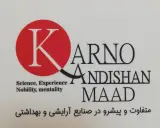 کارنو اندیشان ماد
