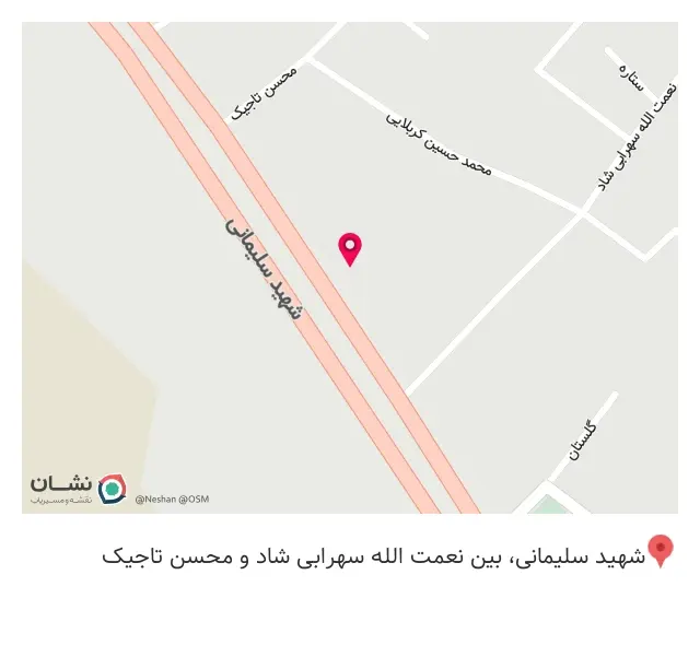 آلومینیوم سازی سجاد