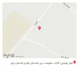 پیش دبستان ودبستان دخترانه علم آفرین