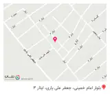 فروشگاه کفش دمپایی عینی