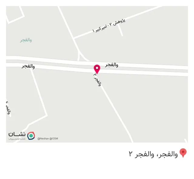 اجاره ابزار آلات ساختمانی عظیمی