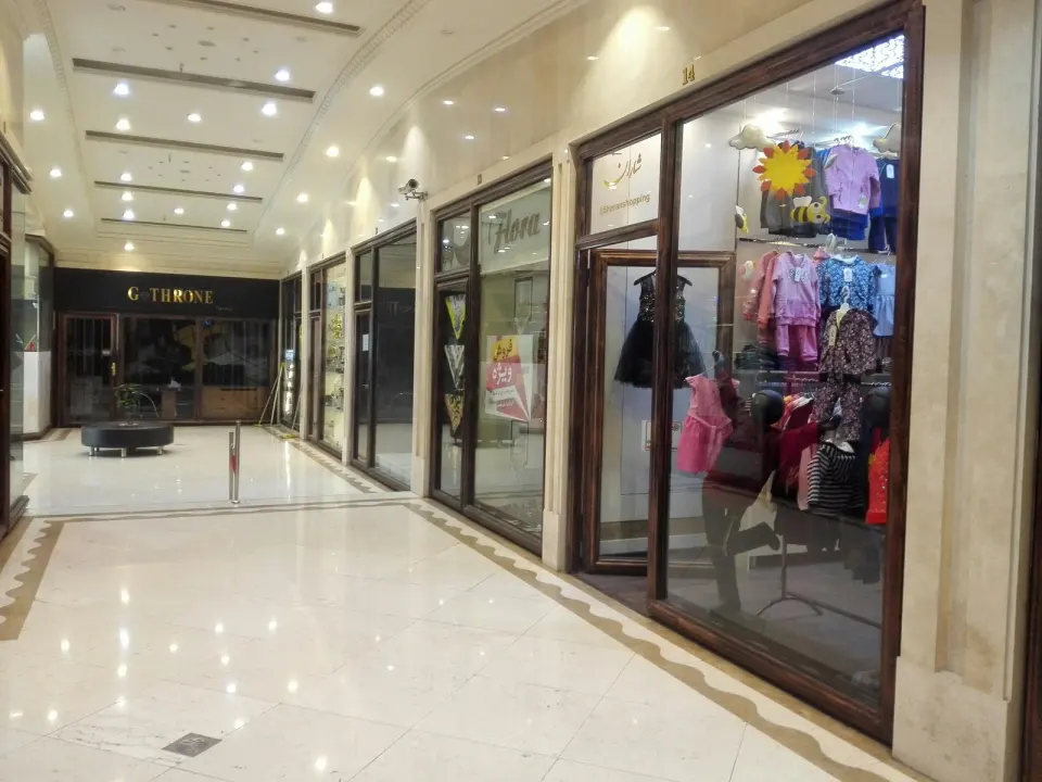 مجتمع اداری تجاری تندیس