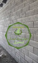 تولید و فروش بلوک فوق  سبک لیکا پومیس تمام اتوماتیک