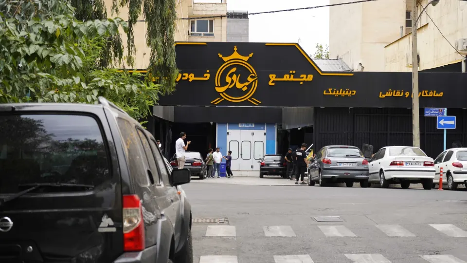کارشناسی خودرو عبادی اصلی شعبه دماوند