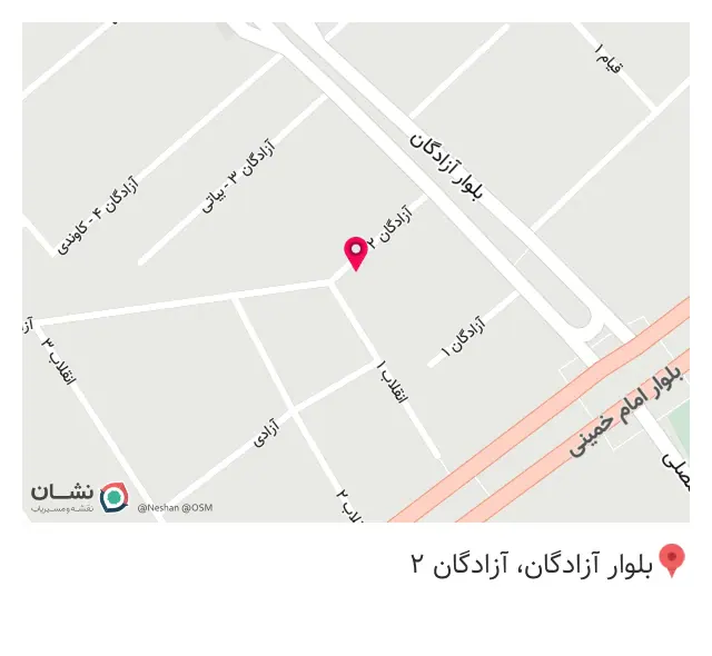 مطب دکتر فریده رامش متخصص اطفال