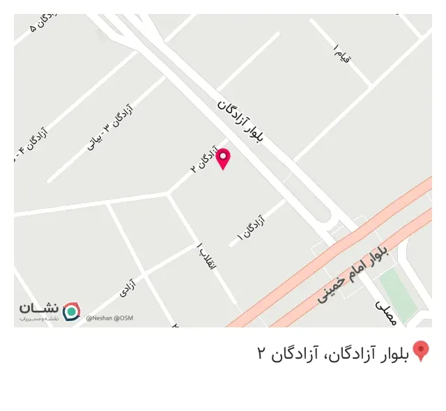 موبایل علی اکبر